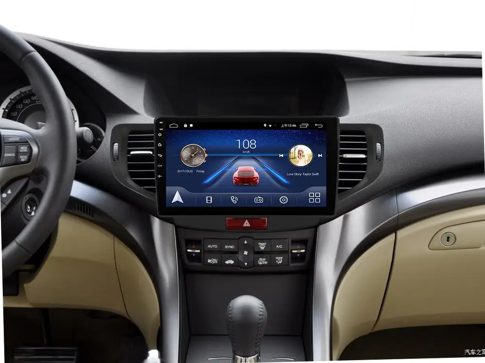 Best prelingcar For accord 8 gerneration europe Car monitor Radio Multimedia Video Player Navigation GPS Android 9.0 stereo dashboard 1