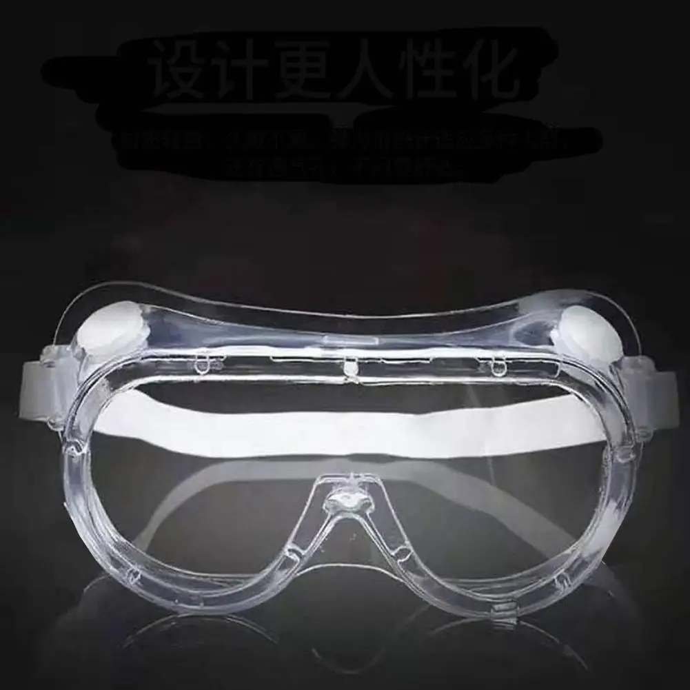 

GloryStar Cycling Silicone Goggles Anti Droplets Dust-proof Anti-impact Protective Glasses for Women Men