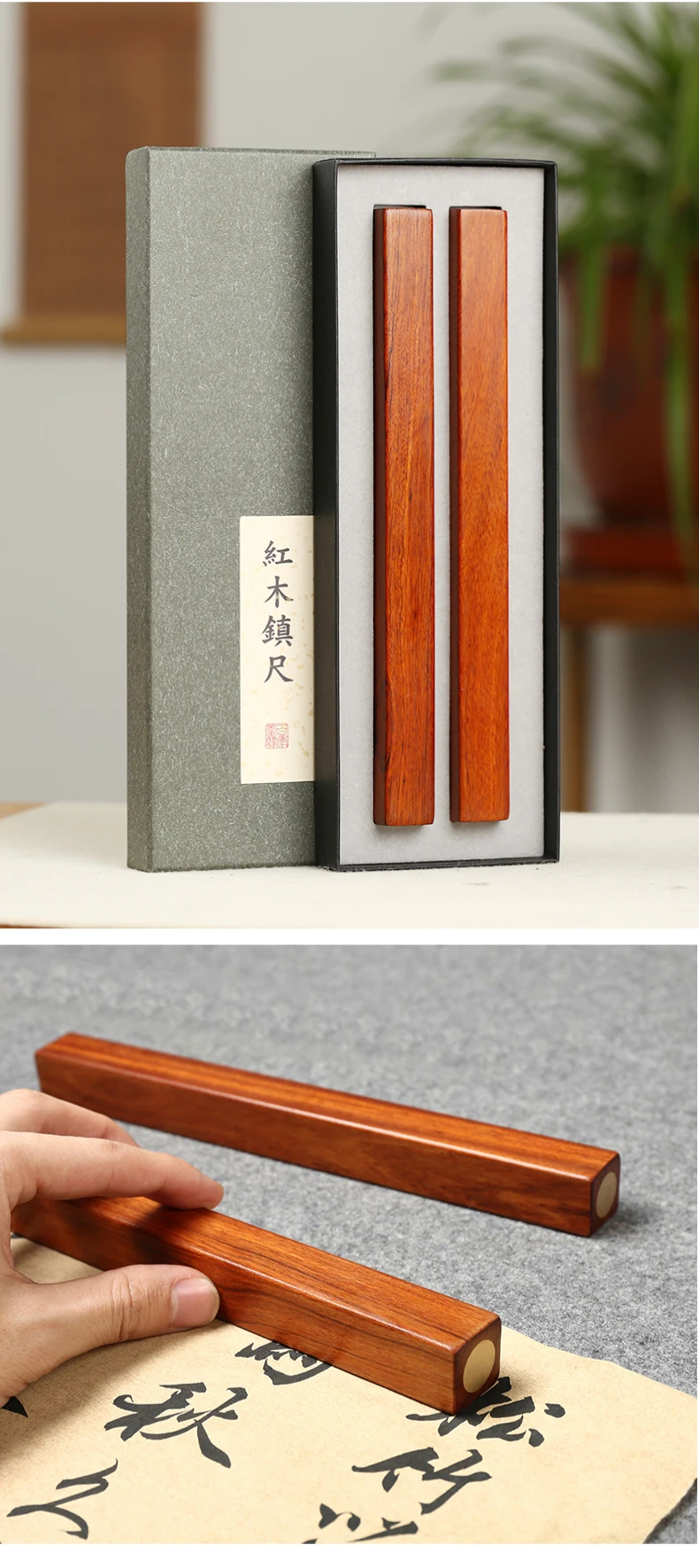 Paperweights Chinese Ink Painting Rosewood Paperweight 2pcs Customized Brush Calligraphy Paperweights Wooden Paper Pressing Prop Paperweights Chinese Ink Painting Rosewood Paperweight 2pcs Customized Brush Calligraphy Paperweights Wooden Paper Pressing Prop