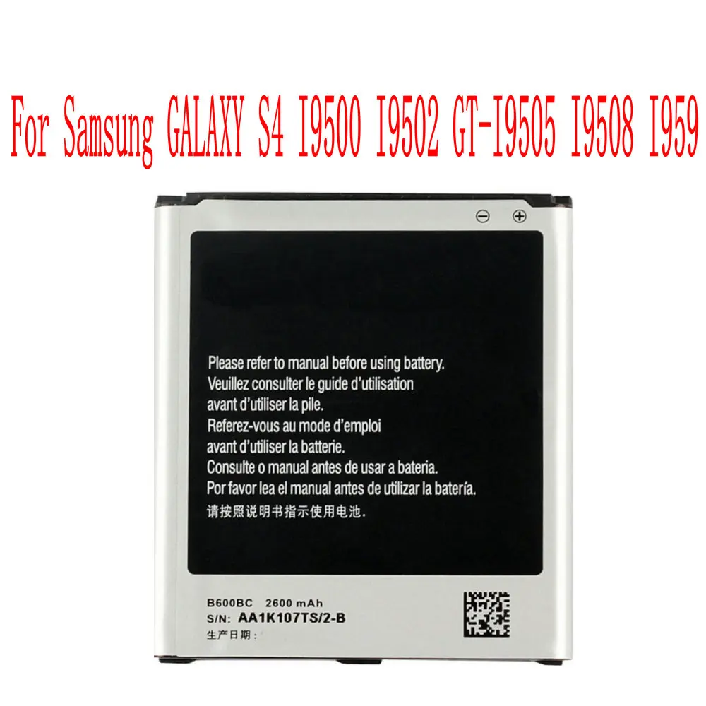 Аккумулятор для samsung GALAXY S4 I9500 I9502 2600 мАч B600BC GT-I9505 I9508 I959 | Мобильные телефоны и