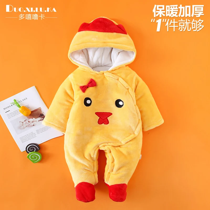 Jike yellow chicken Зимняя одежда для малышей хлопковый костюм толстый теплый халат с шапкой милый комбинезон, одежда для малышей Одежда для маленьких девочек от 0 до 3 месяцев - Цвет: Jike yellow chicken