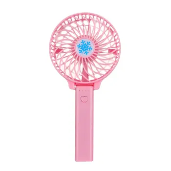 

Portable Hand Fan USB Rechargeable Foldable Handheld Mini Fan Cooler 3 Speed Adjustable Cooling Fan Outdoor Travel Air Cooler