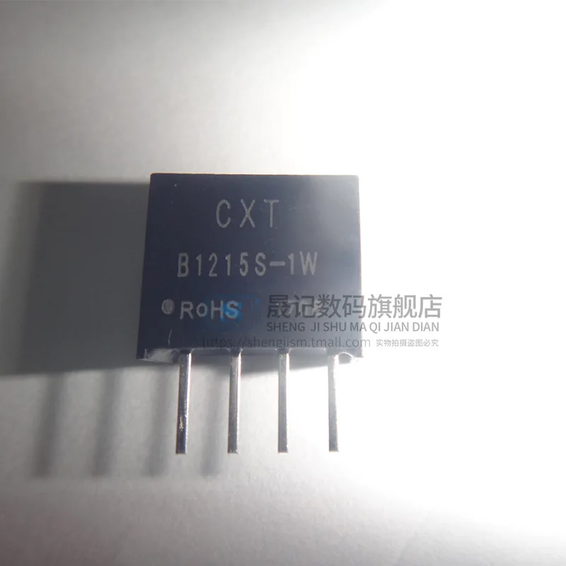 10 шт в упаковке, новая DC-DC12V15V B1215S-1W