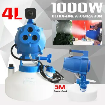 

220V EU/UK Electric ULV Fogger Sprayer Disinfection Sterilization 4L 1000W Portable Mosquito Killer Farming Ultra Spray