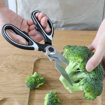 

Multifunctional Cutter Cook Tool Poultry Kitchen Chicken Bone Scissor with Magnetic Case Shear Fish Duck Cut