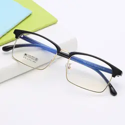 Новый сверхлегкий квадратный полуоправные очки модные женские туфли сплав рамки близорукость Оптический очки для работы за компьютером