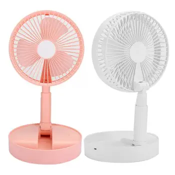 

Portable Mini USB Rechargeable Handheld Fan Home Office Silent Desktop Folding Fans Hand Fan Hot
