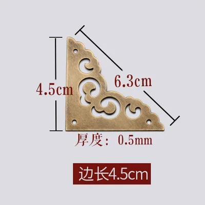 4pcs Retro Corner Brackets cabinet door frame decorantion angle book wooden jewelry box Brass furniture metal accessories Bronze 4.5cm