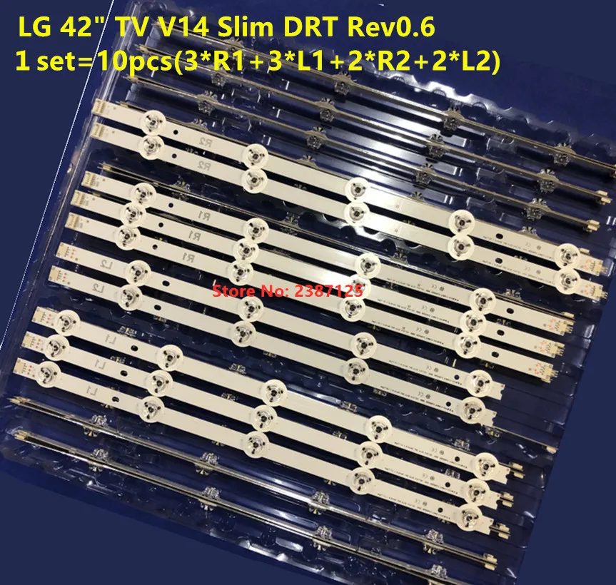 Светодиодная подсветка для телевизора LG 42 дюйма V14 Slim DRT Rev0.6 6916L 1682A 1683B 1684A 1685B LC420DUH