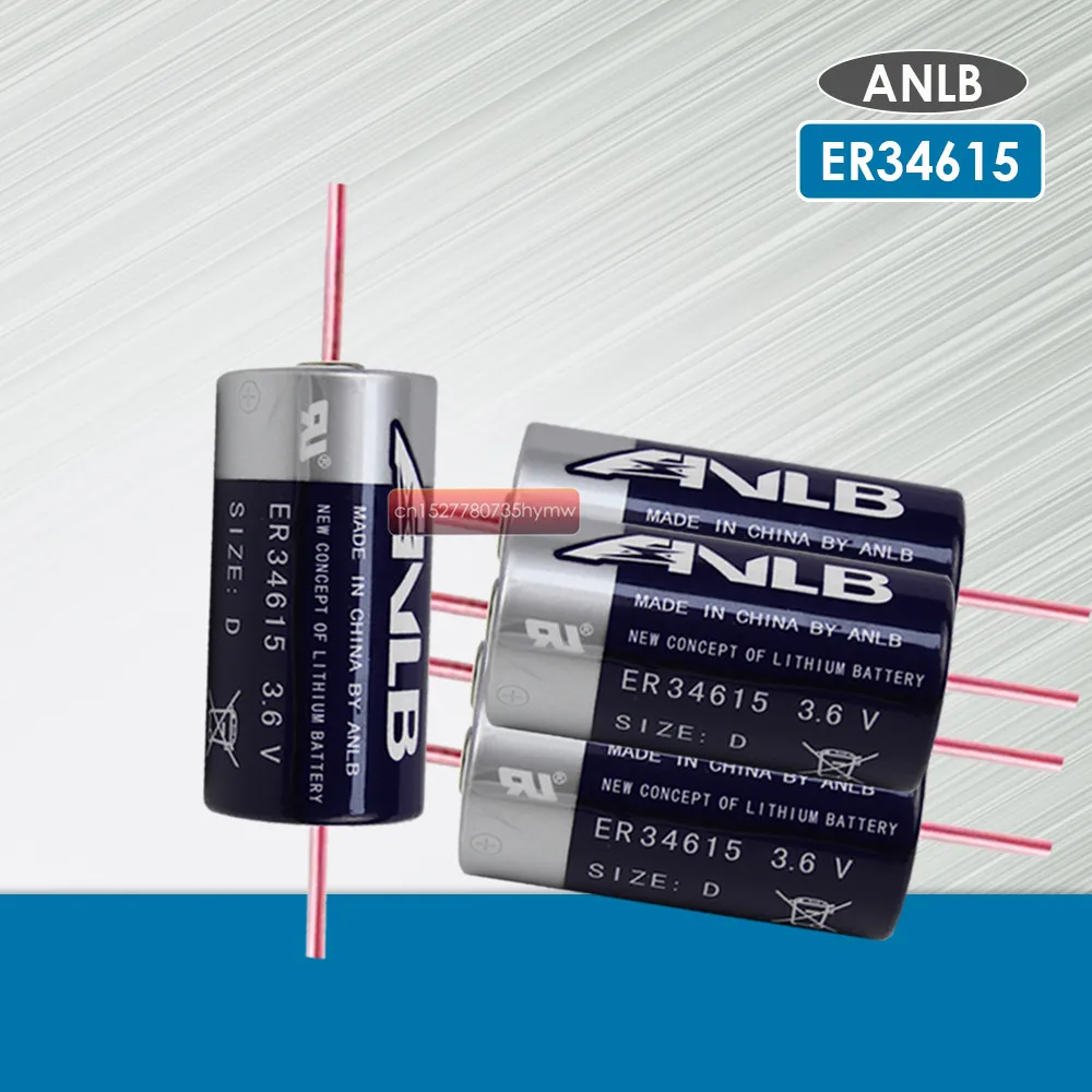 

5PCS ANLB ER34615 ER34615M 3.6V 19000mAh D type lithium battery With Pins primary batterycapacity for smart card meter