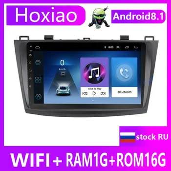 

hoxiao Android8.1 2GRAM+32GROM 2din 2.5D screen Car WiFi Radio Multimedia Video Player Navigation GPS for Mazda 3 2010 2011 2012