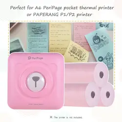 Термобумага рулон для чеков фотобумага прозрачная печать для PeriPage A6 карманный Термопринтер для бумаги ANG P1/P2