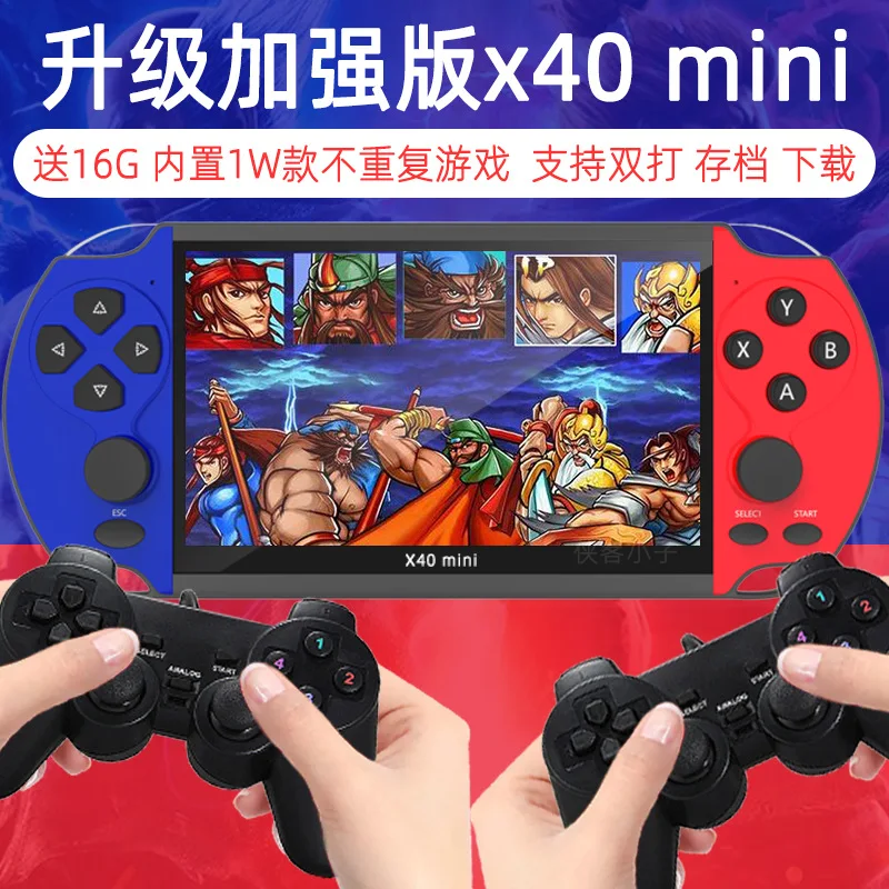 Nuovo X40 Mini Schermo Da 6.5 Pollici Console Di Gioco Portatile Portatile 16Gb 10000 Giochi Per Mega Drive/Snes Supporto Video/Musica/Foto/Tv Out
