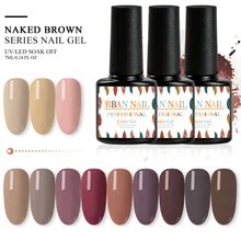 RBAN Гель-лак для ногтей телесный коричневый цвет серия лак для ногтей набор Гибридный Полупостоянный УФ лак для украшения ногтей