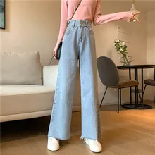 Aliexpress - Wide Leg Jeans Women Loose Tassel Denim Button Fly Pants Summer Fashion Ladies Girls Streetwear High Waist Light Blue Jeans