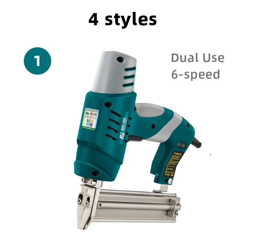 Electric-Nail-Gun_08