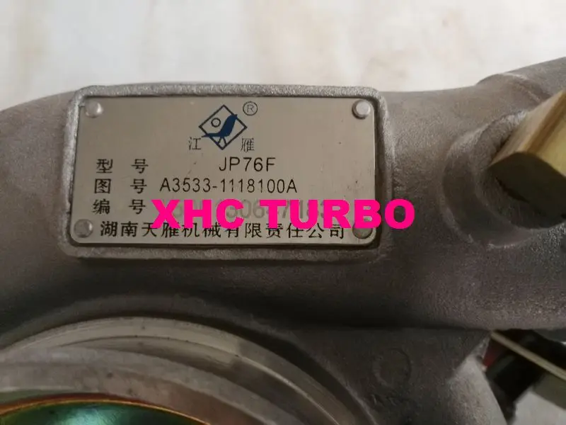 Новые оригинальные TYEN JP76F A3533-1118100A-502 турбо Турбокомпрессор Для DCEC дизельный двигатель CUMMINS 6CT C240 8.3L 240HP 260HP блок развертки тележки YUCHAI YC6A 7.3L 240HP 2