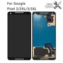 Для Google Pixel 3XL ЖК-дисплей кодирующий преобразователь сенсорного экрана в сборе для Google Pixel 2 3 XL lcd Pixel2 Pixel3 экран XL Замена