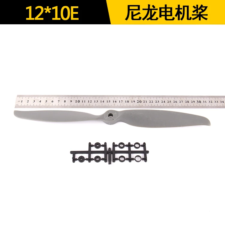 12x10灰主图