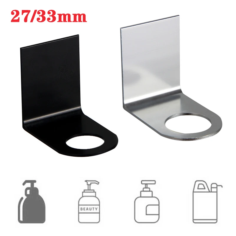 Stainless Steel Soap Bottle Holder Wall Mounted Soap Pump Bottle