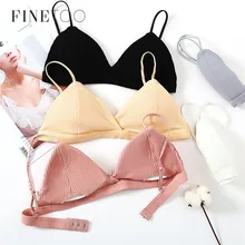 Глубокий v-образный вырез, Беспроводной бюстгальтер французский Стиль бюстгальтер без косточек Для Девочек Сексуальный; нижнее белье; мягкие и Для женщин лифчик удобный хлопковый укороченный топ топики для девочек, лифчик, 32-38 5 цветов