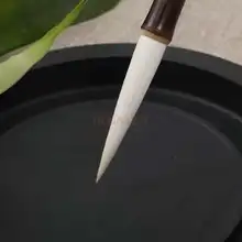 Чистая овечья кисть для письма с кистями, профессиональная кисть для каллиграфии для взрослых, Changfeng, Овечья кисть для каллиграфии, посвященная каллиграфии