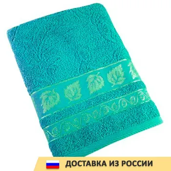 Изображение товара 0