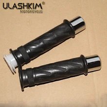 Аксессуары для мотоциклов Ручка Резиновый рукав для CG125GN Prince 150GS руль набор ручка дроссельной заслонки с вилкой