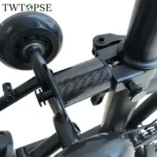 TWTOPSE 32g Carbon rower tylny amortyzator dla Brompton rower składany amortyzator rowerowy lekkie zawieszenie tanie tanio CN (pochodzenie) Bicycle Rear Shock For Brompton Folding Bike z włókna węglowego Standard Size For Brompton Folding Bike