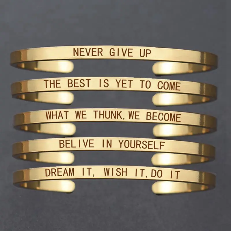 Вдохновляющий браслет с надписью "Never Give Up", с гравировкой золотого/розового золота/серебра, Браслет-манжета, женские модные аксессуары