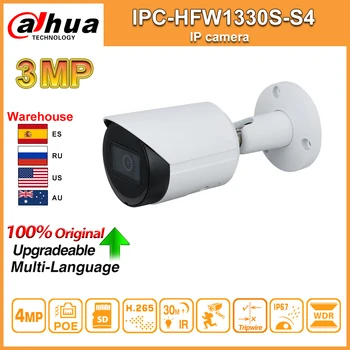 

Original Dahua IP Camera Mini Bullet IPC-HFW1330S-S4 3MP PoE Camera Wired LAN IR IP67 SD Card Slot Smart IR eplace IPC-HFW1320S