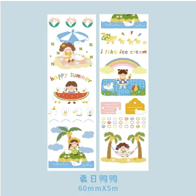 1 Набор/1 лот клейкая лента из рисовой бумаги четыре сезона Тур декоративный Клей Скрапбукинг DIY бумаги японские наклейки 5 м - Цвет: XiaRiYaYa