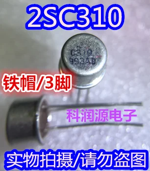 

1PCS 3 2SC310 C310 TO-39 New and original