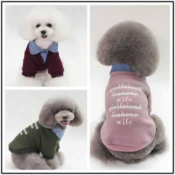 

New Arrival Autumn Winter Pets Clothings Dogs Clothes Puppy Clothes Small Dog Costume Warm Pet Cats Jumpsuit