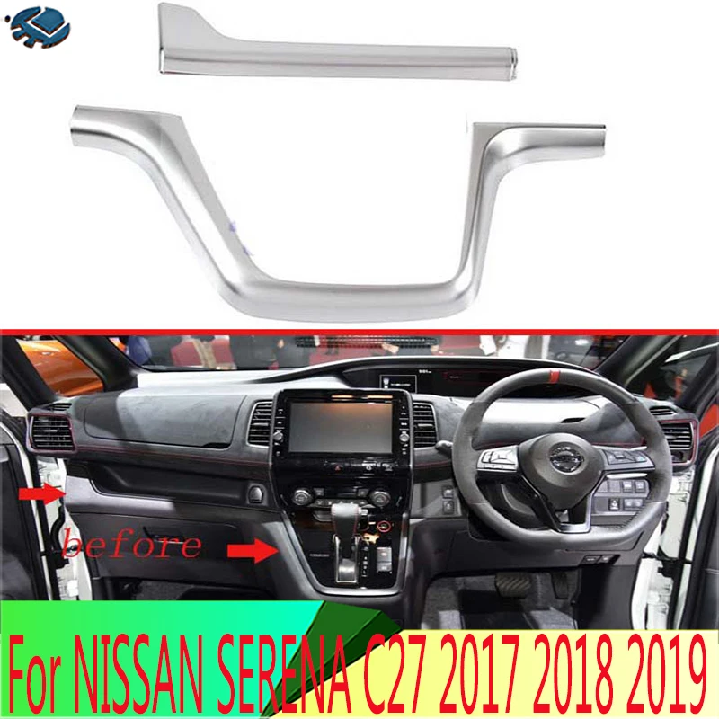 Для NISSAN SERENA C27 2017 2018 2019 АБС-пластик жемчуг хромированный Матовый Интерьер