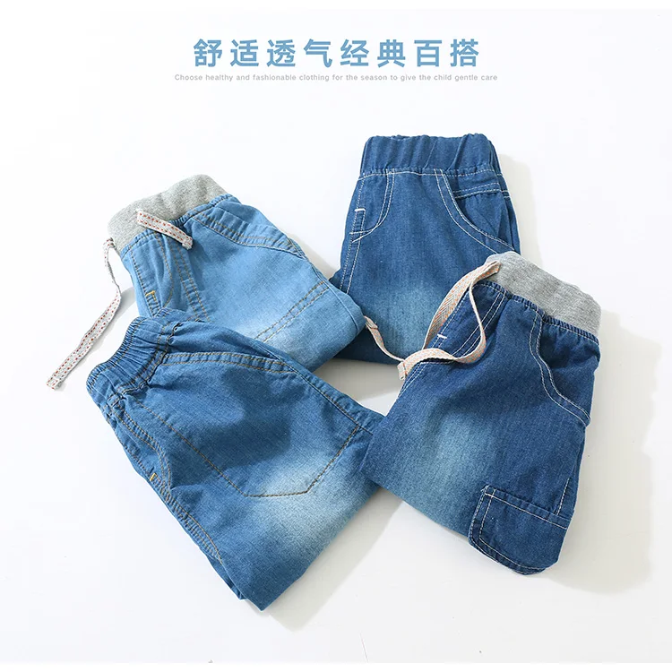 Baby Denim Shorts Summer Wear New Style BOY'S Childrenswear Elastic Children Waist Fashion in Pants Kz-a136
