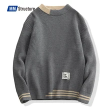 

Japanese O-neck Sweater Male Fashion Knitted Sweater Winter Streetwear High Quality Men All-match Sweatshirts Jumper Harajuku