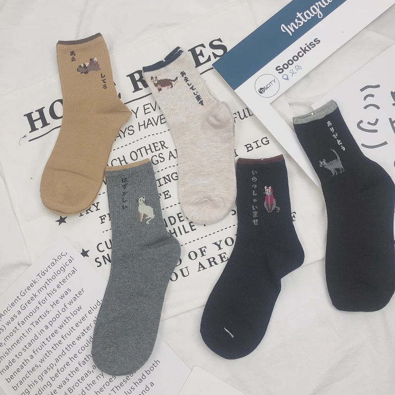 

Women Cartoon Patterned Dog & Cat Funny Harajuku Socks Solid Japan Letter Casual Ankle Socks For Female Cotton Student Sox