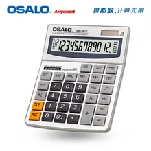 OS-8812C проверить Настольный Калькулятор Многофункциональный Солнечный мета калькулятор для корпоративного офиса индивидуальная торговая школа