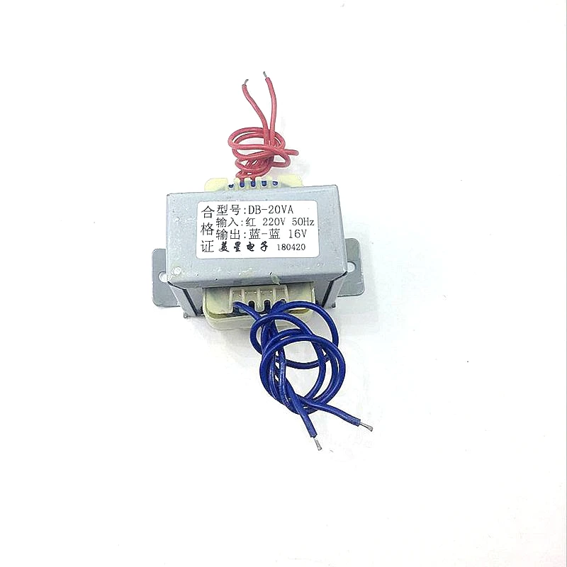 EI57 трансформатор EI тип 20 Вт Трансформатор тока 220 В до AC16V ток 1.2A 16 В AC однофазный трансформатор