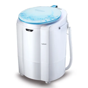 

Household Mini Washing Machine Shoe Washing Machine