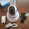 QZT WIFI caméra IP sécurité Surveillance vidéo 1080P Vision nocturne caméra maison intelligente 360 intérieur CCTV bébé moniteur IP caméra WIFI ► Photo 3/6