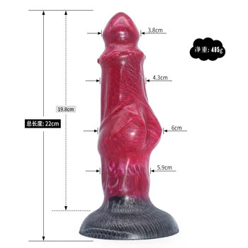 FAAK Large Anal dildo Silicone Anal Plug Animal Dildo For Men Prostate Massage Female Masturbator Anal Sex Toys for Adults 18+ 3