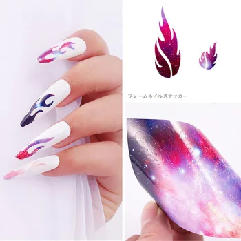 

6Pcs Nail Sticker Professional Fashion Beautiful Flame Manicure Decals Salon Nail Sticker Manicure Sticker Nail Decals for Girls