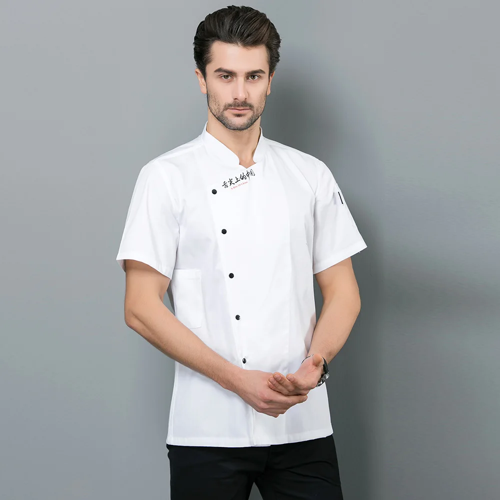 Short Sleeve Restaurant Chef Kitchen Work Uniforms Double Breasted Sushi Bakery Cafe Waiter Catering Food Service Jackets Aprons