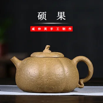 

Pottery Teapot Full Manual Famous Section Mud Fruit Kettle Kungfu Online Travel Tea Set Gift Infusion Of Tea Kettle Wholesale