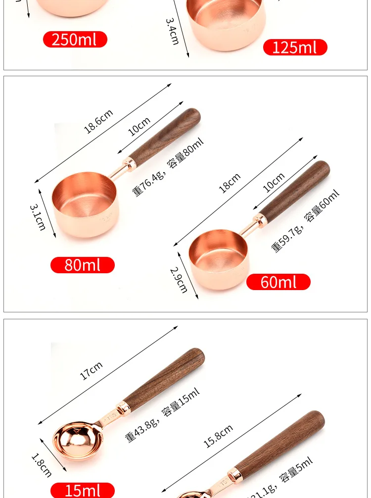4 шт./компл. мерная кружка из нержавеющей стали ложка с рукоятка из ореха розовое золото выпечки мерная ложка кухонные весы мерный стакан