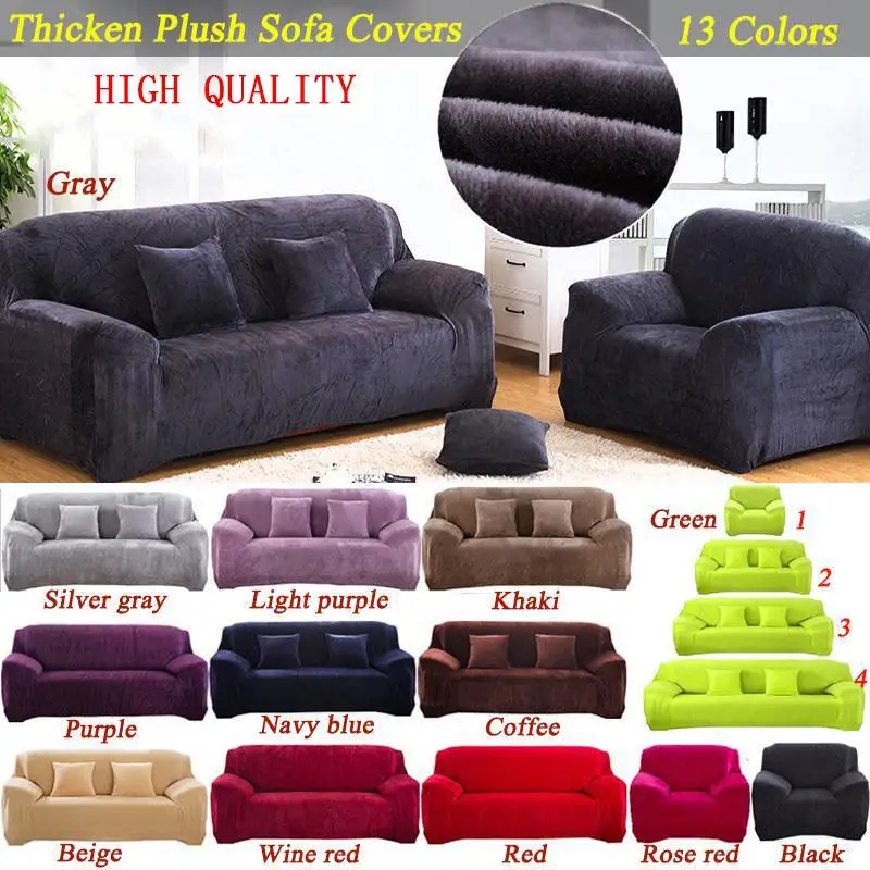 1-4 Seaters Thick Plush Recliner Sofa Covers Love Seat Retro Recliner Stretch Sofa Cover Set Soft Elastic Couch Slipcovers All-i