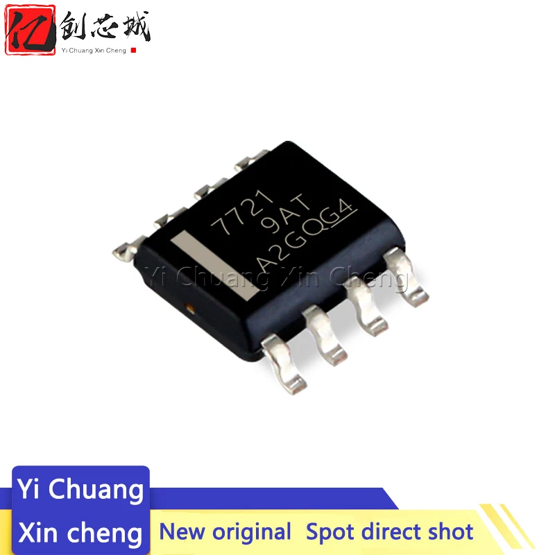 

Новинка, оригинальный ISO7721DR, ISO7320CDR, ISO7320FCDR, ISO7321CDR, ISO7321FCDR, ISO7420EDR, ISO7420DR, ISO7420FEDR, ISO7421EDR, ISO7421DR, 5 шт.