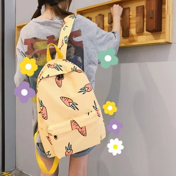

Cute Backpack Fashion Nylon Fruit Print Backpack Women's Large Capacity School Backpack Yellow